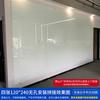 超白钢化玻璃白板磁性写字板可擦贴墙车间看板展板公告栏挂式