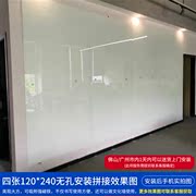 超白钢化玻璃白板磁性写字板可擦贴墙车间看板展板公告栏挂式