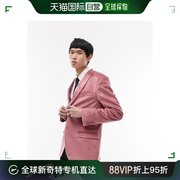 香港直邮潮奢topman男士修身耸肩翻领，天鹅绒粉色西装外套