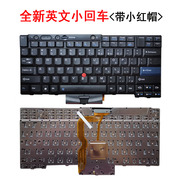 适用于 联想T410 T410S T410I T420 T420i T420S X220I X220T T510 T510i T520 W520 W510 T400S键盘