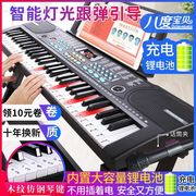 电子琴儿童初学3-6-12岁61键带麦克风多功能乐器玩具宝宝智能钢琴
