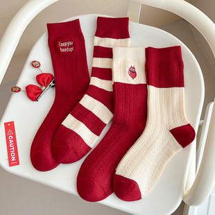 本命年羊绒袜子女礼盒装，刺绣中筒袜秋冬季加厚保暖羊毛红色袜
