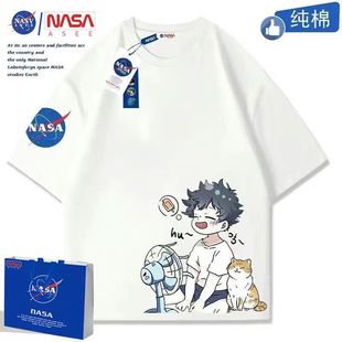 NASA联名宽松夏季短袖t恤男潮流卡通青少年学生纯棉半袖体恤t