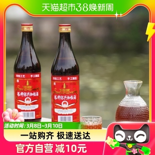 塔牌绍兴手工黄酒加饭酒，500mlx5瓶半干型花雕酒，手工冬酿老酒料酒