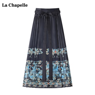 拉夏贝尔/La Chapelle新中式汉服马面裙女春季中长款百褶半身裙子