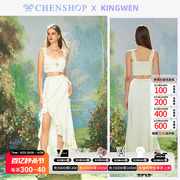 KINGWEN时尚打褶无袖上衣荷叶边鱼尾半裙套装CHENSHOP设计师品牌