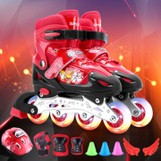 轮滑溜冰鞋儿童全套套装3-6初学者5可调大小8旱冰4男童12女童10岁