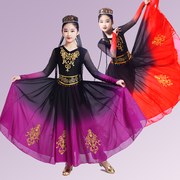 儿童新疆舞蹈服演出服女连衣，长裙大摆裙艺考表演少数民族维吾尔族