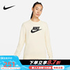 NIKE耐克女款卫衣2023年春季圆领休闲针织套头衫DQ5833-113