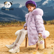 女童紫色羽绒服2023冬装洋气毛领儿童加厚连帽女孩外套中长款