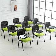 带写字板椅子培训椅可堆叠一体学生凳子，简约办公会议室椅子带桌板