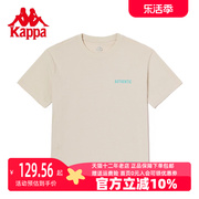 Kappa卡帕2023夏短袖男运动T恤休闲简约圆领半袖K0D32TD63