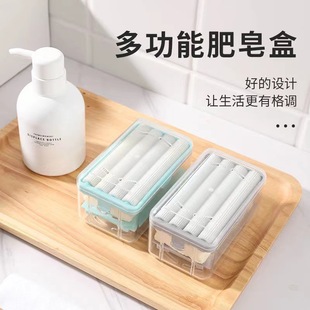 抖音同款多功能肥皂盒洗衣香皂盒家用免手搓滚轮式液压肥皂气泡器