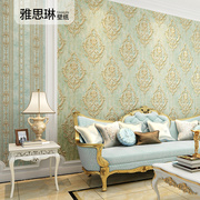 欧式3d立体g浮雕不织布，大马士革壁纸奢华客厅，卧室背景墙壁纸高
