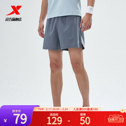 特步跑步短裤男2023夏季弹力梭织，五分裤运动健身裤子977229240321
