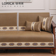 新中式夏季沙发垫实木凉席垫夏天款坐垫藤席子防滑沙发套罩