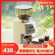 电动咖啡豆研磨机全自动家用商用手冲意式电控定量磨豆咖啡机