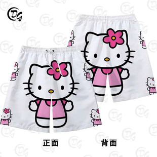 三丽鸥凯蒂猫哈喽hellokitty短裤男生女士，情侣装可爱沙滩裤子裤衩