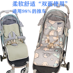 婴儿童推车坐垫四季通用纯棉，加厚保暖可水洗