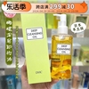 日本dhc橄榄卸妆油200ml深层清洁毛孔黑头眼唇脸三合一植物不油腻