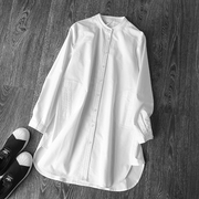 欧美春秋立领显瘦中长款纯棉，白衬衣(白衬衣，)女装长袖宽松休闲衬衫上衣大码
