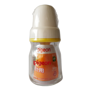 日本进口贝亲果汁奶瓶，50ml玻璃标准口径，宝宝个月刻度奶嘴硅胶