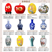 景德镇陶瓷器摆件中式青花瓷花瓶插花家居装饰客厅博古架工艺品