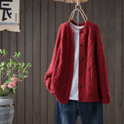 2023春季麻花红色毛衣，外套百搭洋气，高级感宽松慵懒针织开衫女
