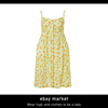 ebay小清新设计简约洋气时尚海边度假出游绿色碎花吊带连衣裙长裙