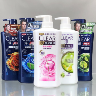 港版clear清扬洗发水男女清爽控油去屑止痒强韧健发去头皮750ml