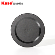 kase卡色k9支架cpl滤镜盖转接环保护盖k9支架专用配件镜头盖