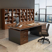 卧室电脑桌台式带抽屉书桌家用写字桌新中式办公桌椅组合ZTF450