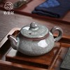 拾里居高档龙泉青瓷茶具套装家用陶瓷冰裂纹茶杯茶壶整套功夫茶具