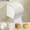 欧式白加金纸巾盒免打孔太空铝手纸盒厕所卷纸盒防水印花卫生纸盒