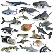 仿真动物海洋生物模型虎鲸大白鲨鱼，龟海豚豹鲸章鱿鱼儿童玩具认知