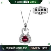 virjewels25cttw石榴石，吊坠项链.925纯银配铑5mm万亿-