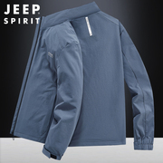 jeep夹克外套男秋季男士棒球领外套夹克衫短款立领纯色小外套