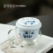 手绘陶瓷玻璃水杯女泡茶杯，办公茶水分离过滤杯家用花茶杯