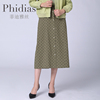 phidias绿色碎花半身裙，女中长款高腰裙子2024春季单排扣半裙