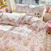 全棉四件套粉色郁金香100纯棉1.5米被套，三件套可爱兔少女心床笠款