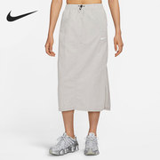 Nike/耐克夏季女子舒适运动高腰开衩半身长裙 DM6250-012