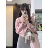 韩系温柔粉色麻花针织开衫女修身毛衣气质，外套长袖短款上衣