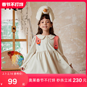 设计师系列mqd童装，2022秋季女童连衣裙，百搭韩版儿童连衣裙
