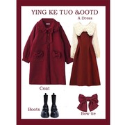2023女装春装套装裙子，小香风红色大衣搭高级感冬装搭配一整套