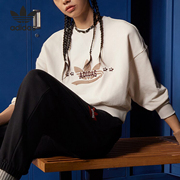 Adidas/阿迪达斯三叶草女子针织运动圆领套头卫衣IN1054