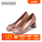 Hongkee/红科高跟鞋牛漆皮浅口方头方跟女鞋春款单鞋HC22S101