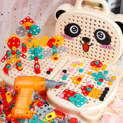 儿童拧螺丝钉组装玩具拆卸拼装工具箱电钻宝宝，动手益智力2男孩3岁