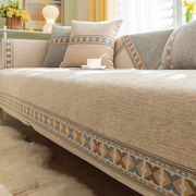 棉麻沙发垫四季通用布艺客厅，现代简约家用坐垫子，套罩靠背巾全包盖