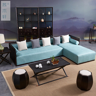 苏木轩新中式实木沙发组合客厅现代简约转角贵妃沙发家具定制YS16
