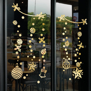 圣诞节橱窗装饰窗花玻璃贴纸节日氛围装扮布置窗贴圣诞静电门贴画